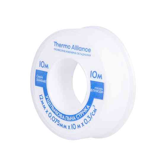 Фум белый Thermo Alliance Standart комплект SD260WW10 Киев