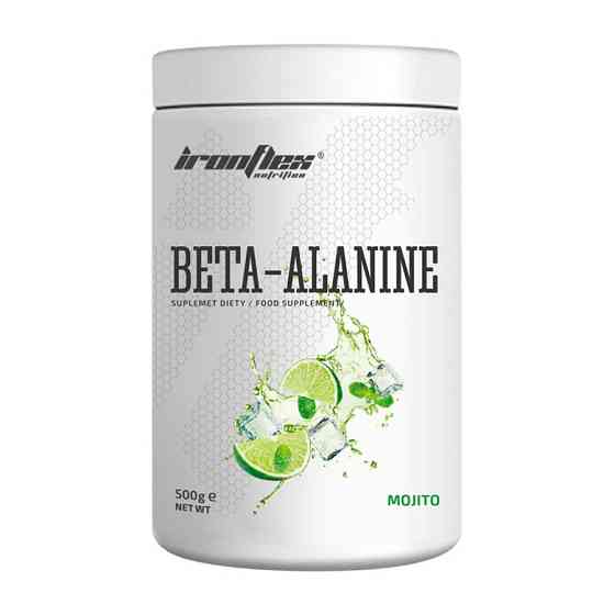 Beta-Alanine (500 g, watermelon) Луцьк