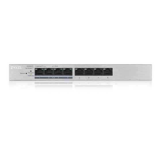 Комутатор ZYXEL GS1200-8HP v2 (GS1200-8HPV2-EU0101F) (4xGE, 4xGE PoE, PoE 60W, метал, настільний, безшумний, ( Так ) Харків