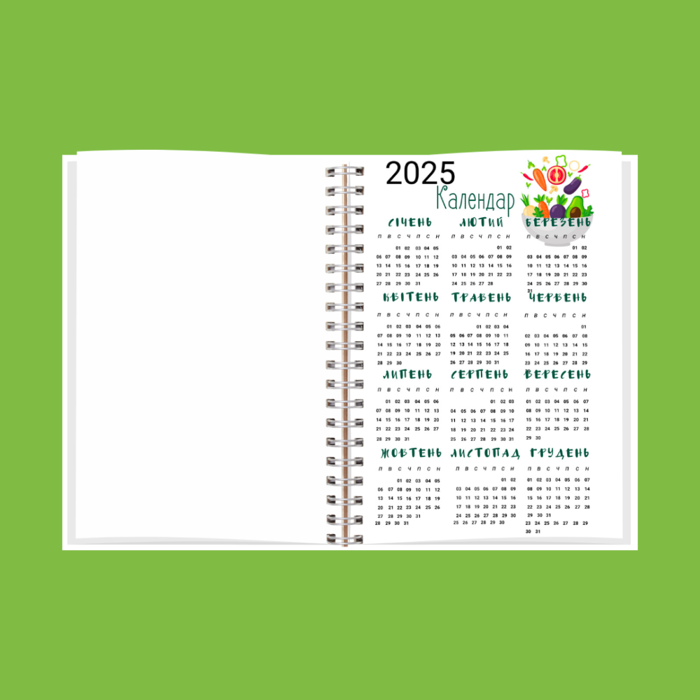 Планер нутриціолога А5 Дніпро - фото 2