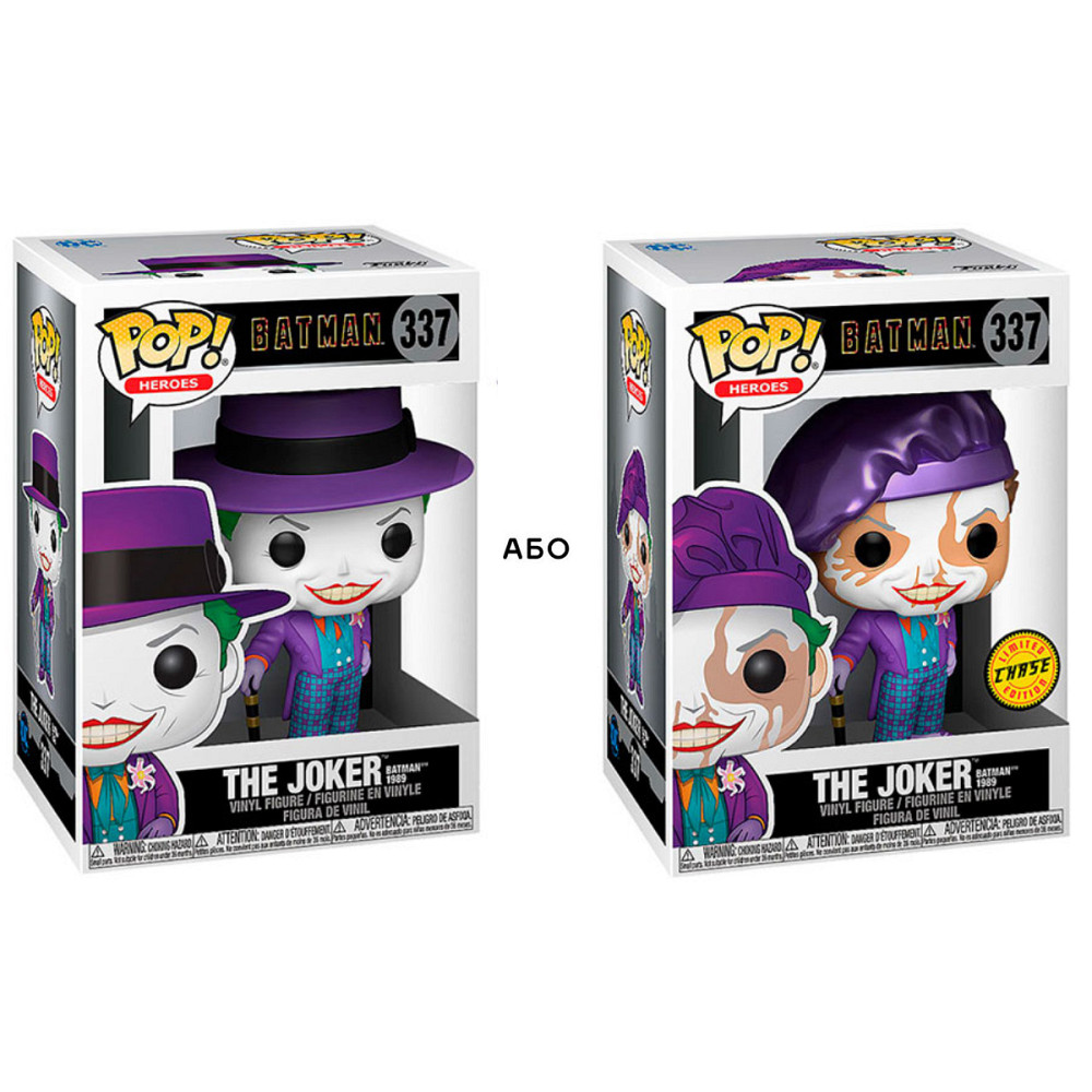 Ігрова фігурка Funko POP! серії Batman 1989 - JOKER WITH HAT WITH CHASE Дніпро - фото 1