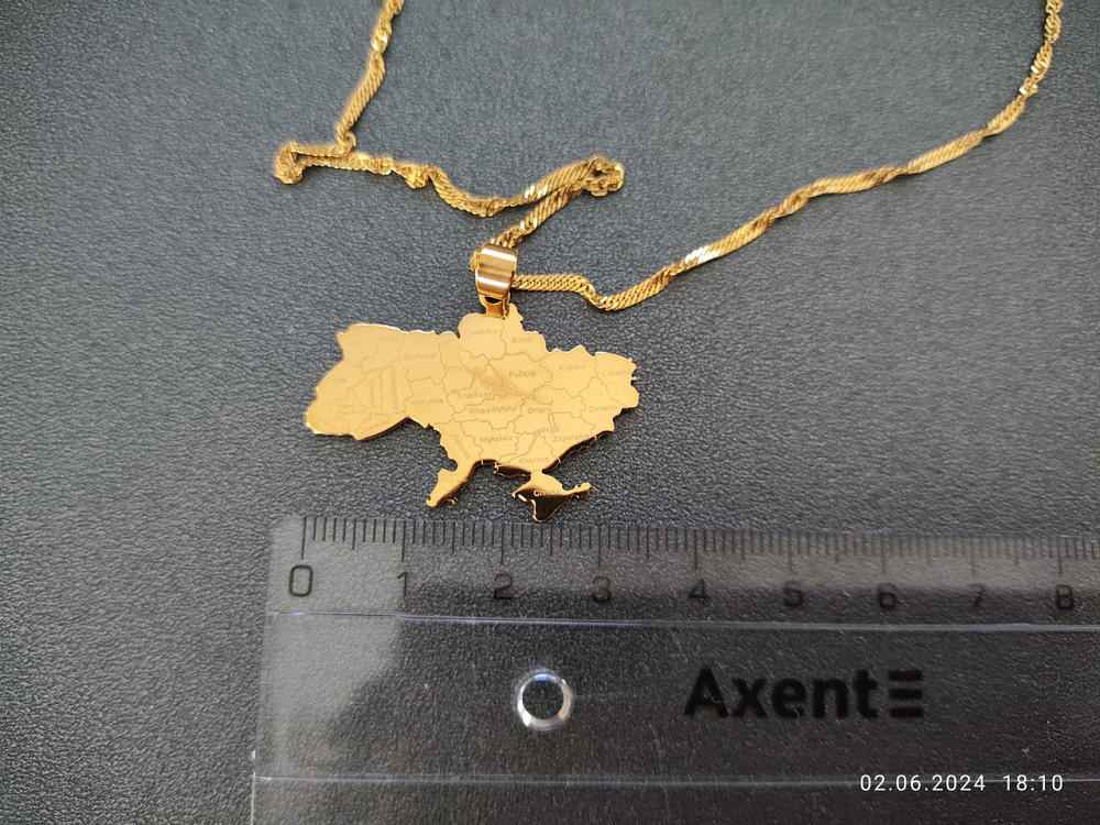 Кулон з ланцюжком "Україна з областями" Сміла - фото 6