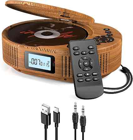 CD/MP3-програвач Arafuna з FM-радіо Bluetooth AUX із вбудованим акумулятором та динаміками Дніпро