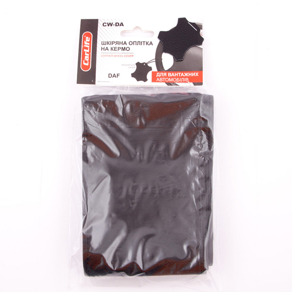 Оплітка на кермо для вантажівок, DAF Київ - фото 1