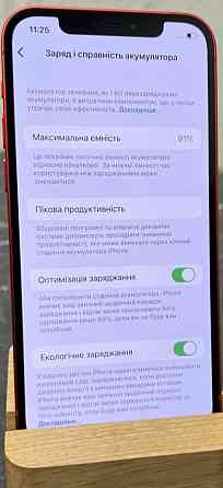 Айфон iPhone 12 Red 64Gb Unlock. Київ