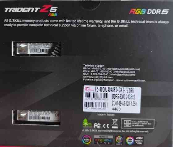 Жёсткий Диск RGB DDR5 Киев