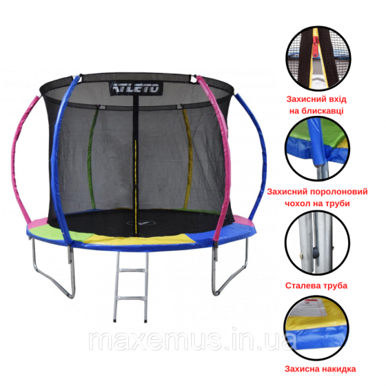 1Батут детский Атлето 312 см с внутренней защитной сеткой батут для детей на пружинах с лестницей разноцветный Мостиска