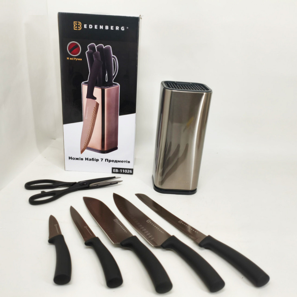 Набор ножей для домашнего повара, Набор кухонных ножей для поваров новой кухни SM-54 Львов - изображение 9