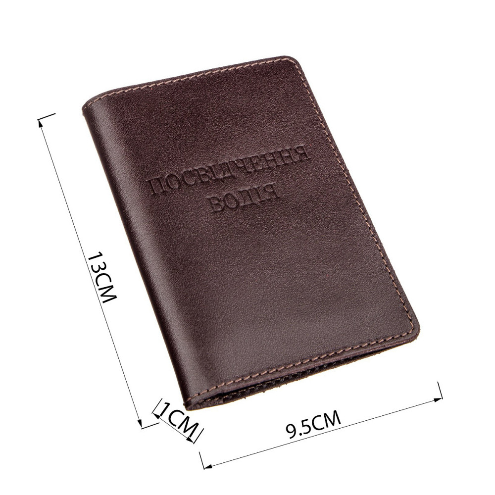 Велика обкладинка на водійські документи SHVIGEL 13986 Коричнева Київ - фото 3