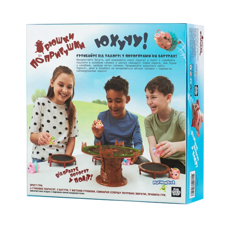 Настільна гра "Хрюшки - попригушки" FGS63 українською мовою Вінниця - фото 2