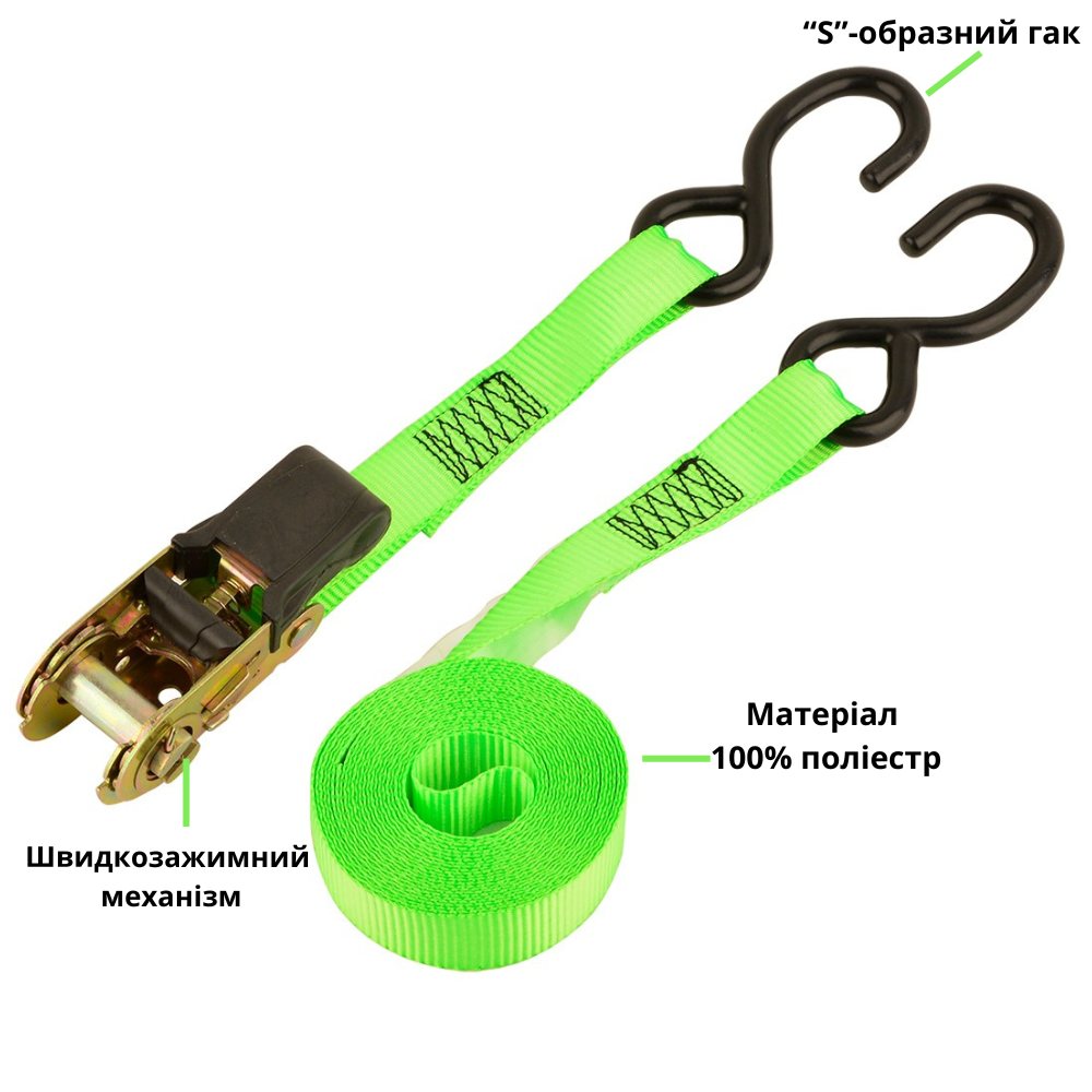 Набір стяжних ременів з храповим механізмом для кріплення вантажу 4 шт. 25 мм х 4,5 м стропи з навантаженням  227 кг Кам'янець-Подільський - фото 5