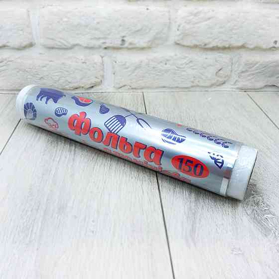 Фольга алюминиевая пищевая 750 г 28 см ТМ Смачно для запекания и хранения продуктов (вес вместе с втулкой) Харьков