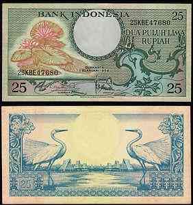 Indonesia Індонезія - 25 Rupiah 1959 UNC Полтава