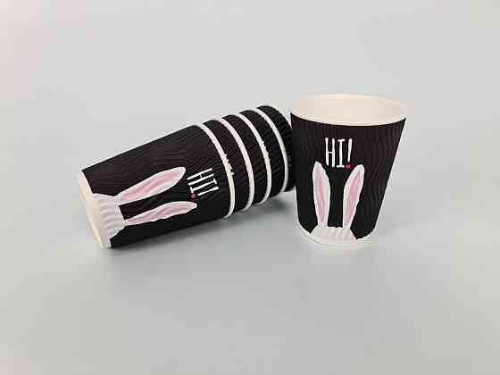 Стакан бумажный для кофе и чая 250мл "Гофра" "Зайцы черные" h9 (20 шт) Харків