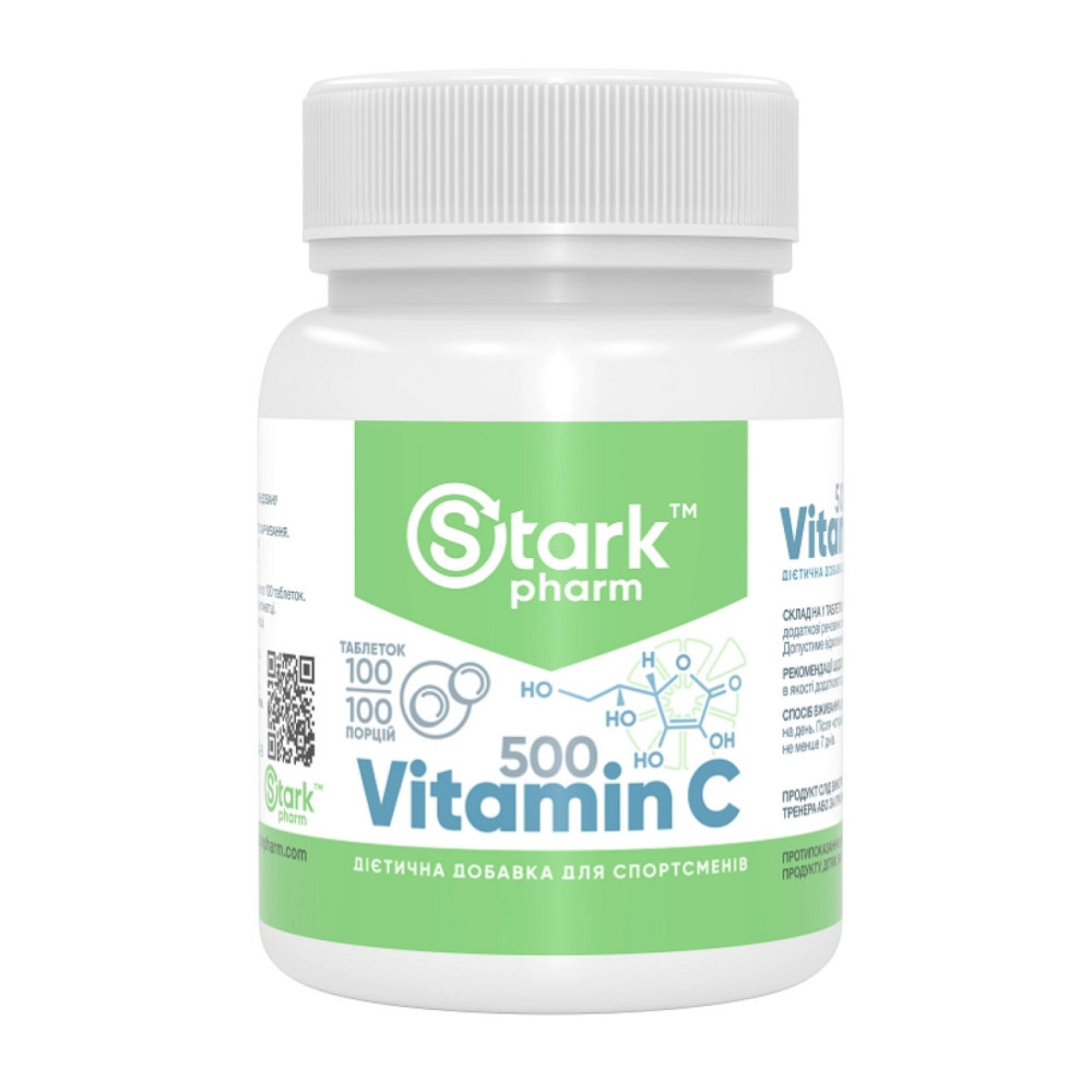 Stark Vitamin-C 500mg - 100tabs Киев - изображение 1