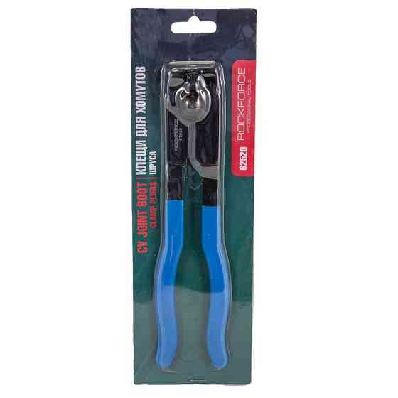 Кліщі для затиску хомутів 232мм ROCKFORCE RF-62520 Одеса