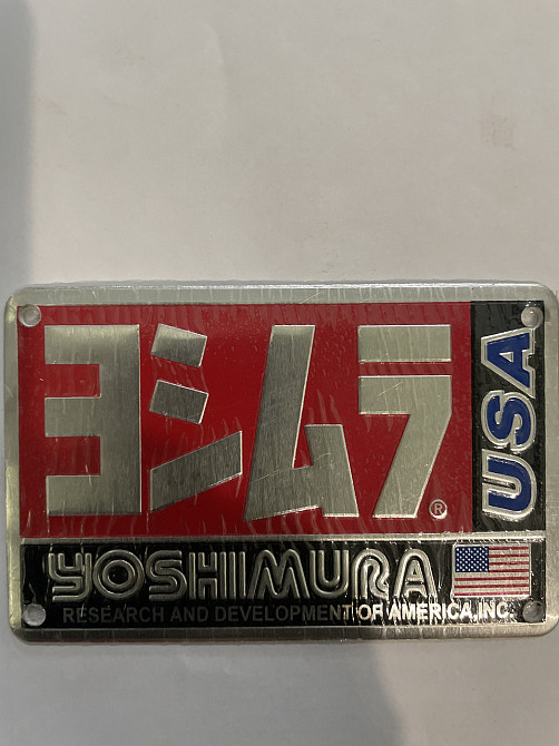 Наклейка на глушник Yoshimura 118 Мукачево - фото 1