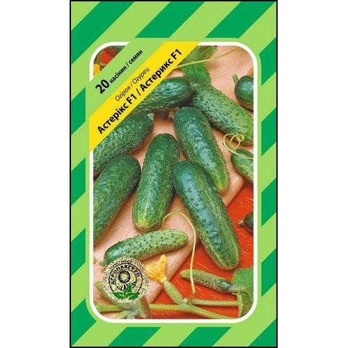 Семена огурцов Астерикс F1 20 сем., Bejo Zaden, Голландия Винница - изображение 1