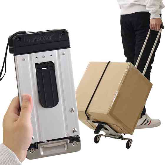 Складная тележка для покупок HX-66 Львов