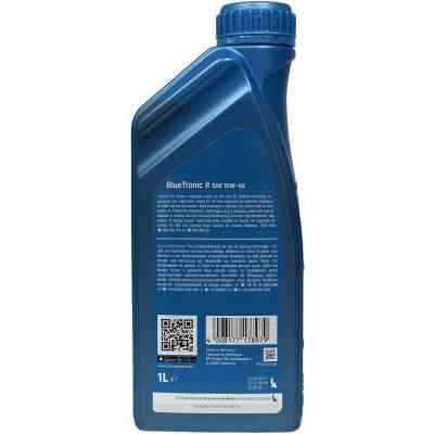 Моторное масло Aral BlueTronic II 10W-40, 1л (74357) Винница