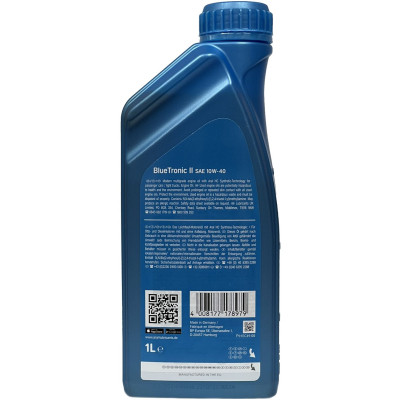 Моторное масло Aral BlueTronic II 10W-40, 1л (74357) Винница - изображение 2