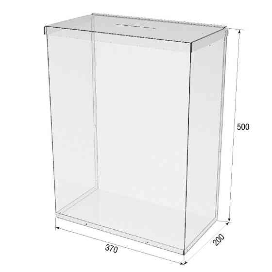 Ящик EKOSTAR с замком для пожертвований и сбора денег 370x200x500. Объем 37 литров Киев