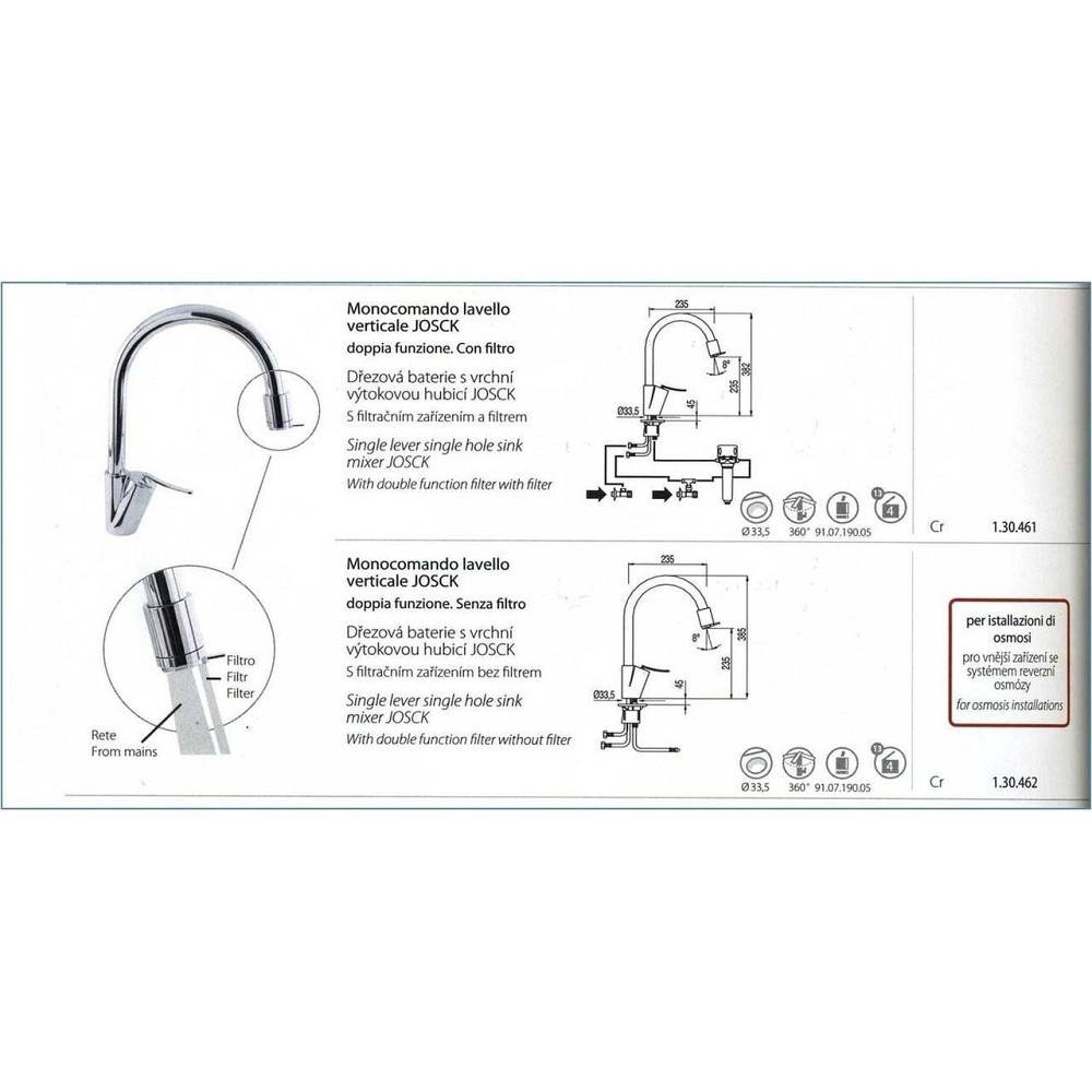 Змішувач для кухні під осмос TRES TOP 130462 (000004883) Київ - фото 2