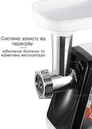 Потужна Електром'ясорубка 3200 Вт Bitek BT-3367 | Реверс | Для ковбас. Харків