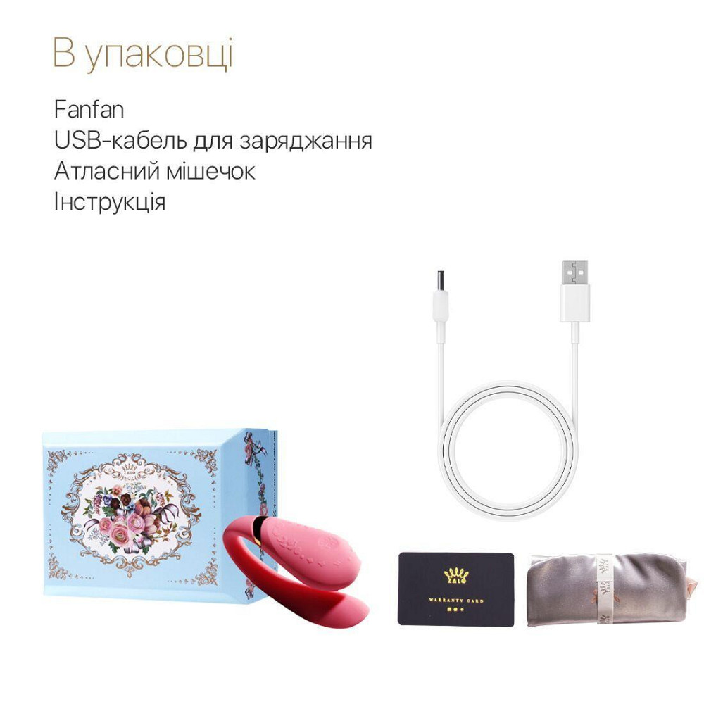 Смартвибратор для пар Zalo — Fanfan Rouge Pink Sex Aura Киев - изображение 8