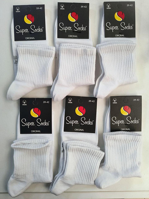 Набор мужских спортивных носков (3 шт в уп) средние по высоте белого цвета Super Socks MS6 42-44 Киев - изображение 9