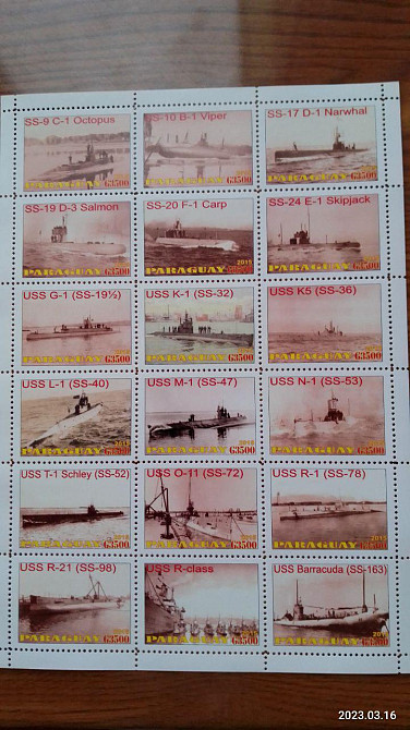 Транспорт. техника. автомобили. не официальный выпуск (Д-3) Полтава - изображение 1