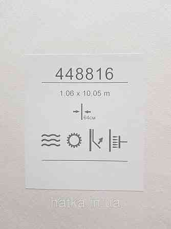 Шпалери метрові вінілові на флізеліні Sintra Structure під штукатурку мазки смужки білі з глянцем 448816 Київ