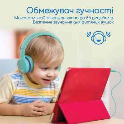 Навушники Promate Simba Emerald (simba.emerald) Вінниця