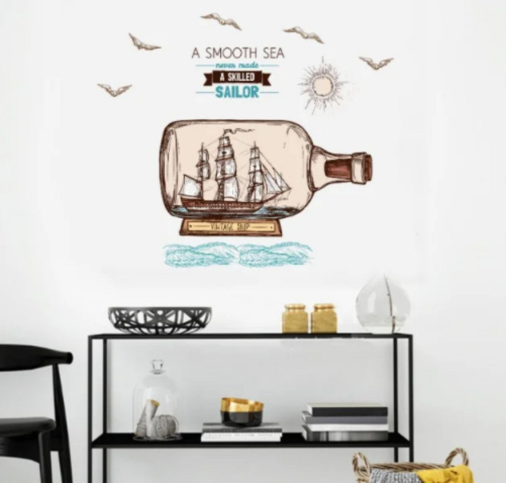 Наклейка декоративна на стіну Корабель у пляшці Київ - фото 3
