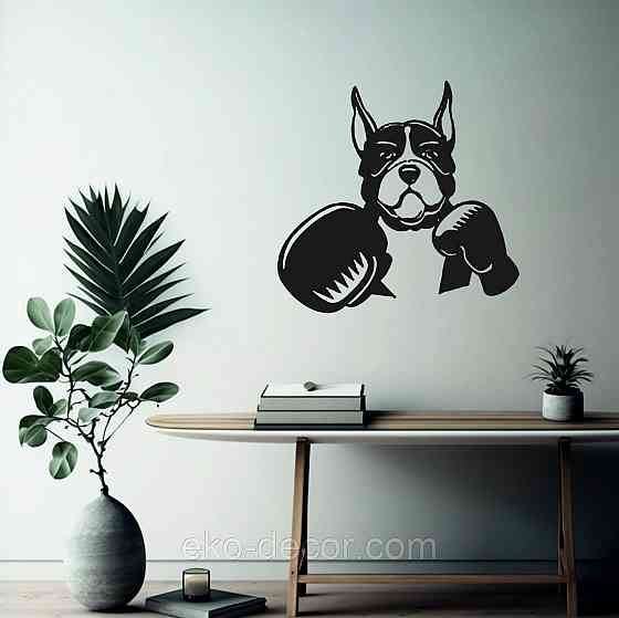 Декоративне настінне Панно «Боксер», Декор на стіну Київ