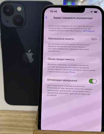 Айфон: iPhone 13 128Gb Midnight Киев