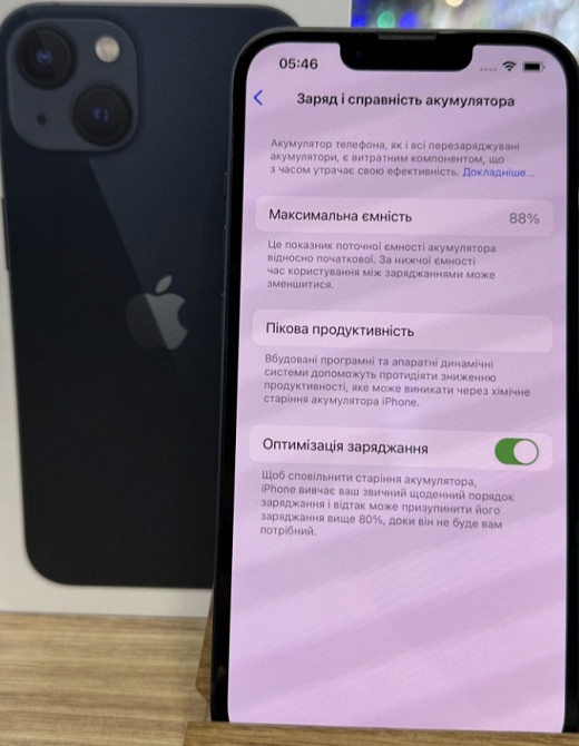 Айфон: iPhone 13 128Gb Midnight Київ - фото 2