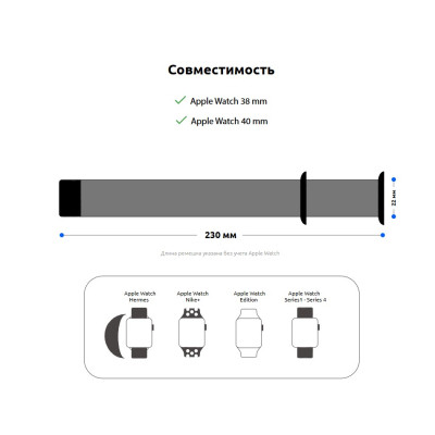 Ремінець до смарт-годинника Armorstandart Milanese Loop для Apple Watch 42 (Series 11-10)/41/40/38 Yellow (ARM55253) Вінниця - фото 3