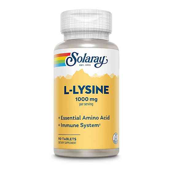 Л- Лизин L-Lysine Free Form 1000mg 90 tabs Киев