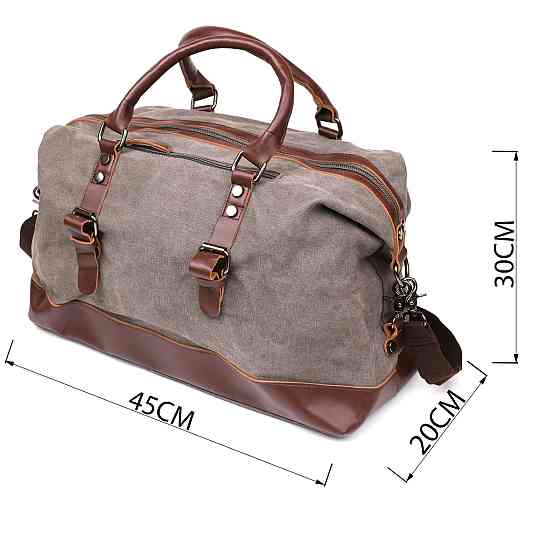 Дорожная сумка текстильная Серая (Vintage) Киев