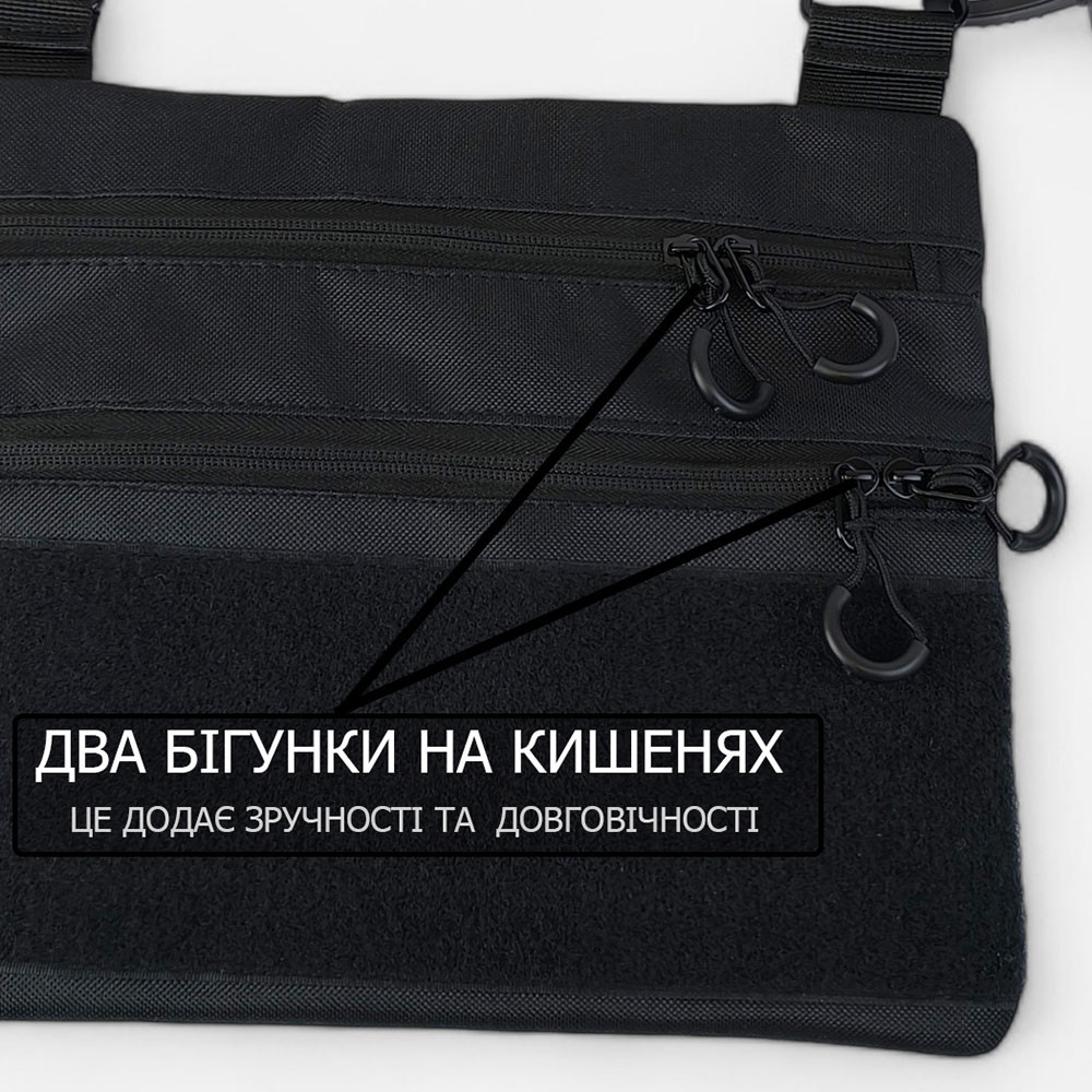 Мужская сумка рюкзак слинг, Сумка через плечо военная, Сумка кобура наплечная Мужская кросс-боди QJ-44 Львов - изображение 5