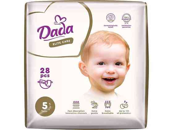 Подгузники детские No5 28шт Elite Care Junior 11-25кг ТМ DADA Киев