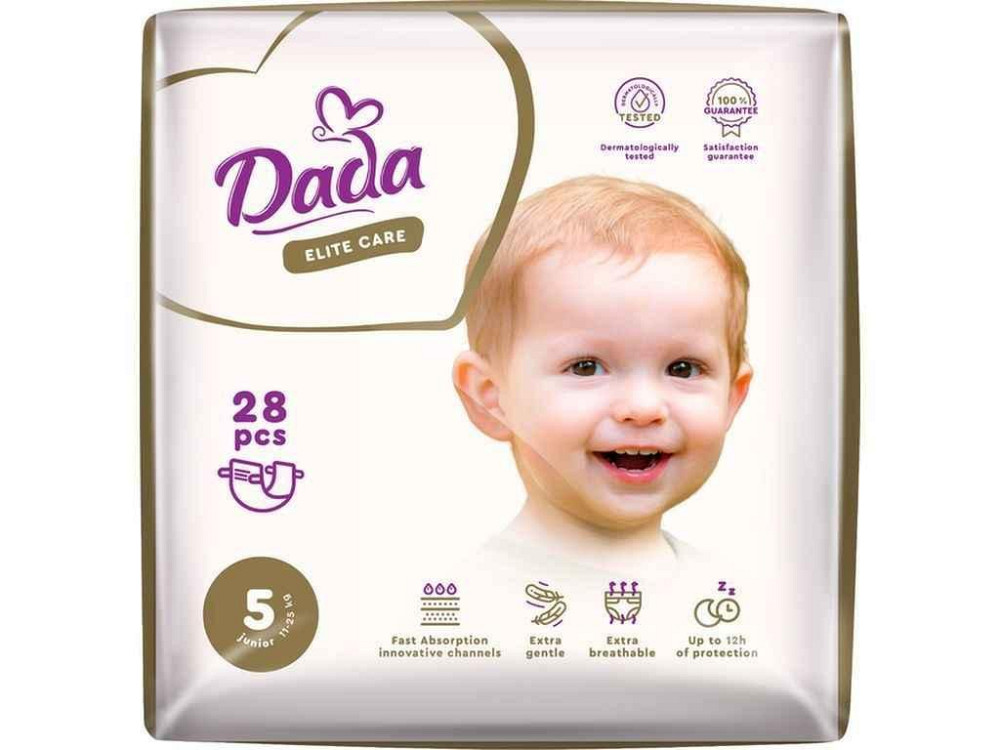 Подгузники детские No5 28шт Elite Care Junior 11-25кг ТМ DADA Киев - изображение 1