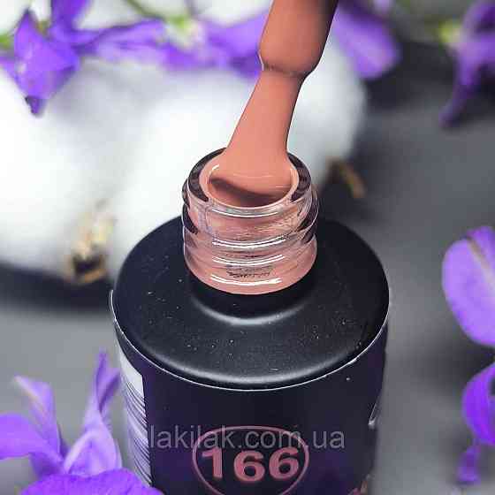 Гель-лак для нігтів Bee Nails 166 (перуанськиий) 8мл Херсон