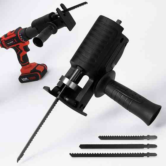 Насадка-лобзик для дриля + 3 полотна / Багатофункціональна насадка для шуруповерта зі знімним полотном Київ