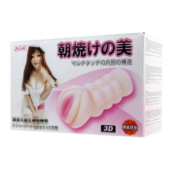 Мастурбатор вагина REALISTIC PUSSY Sex Aura Киев - изображение 9