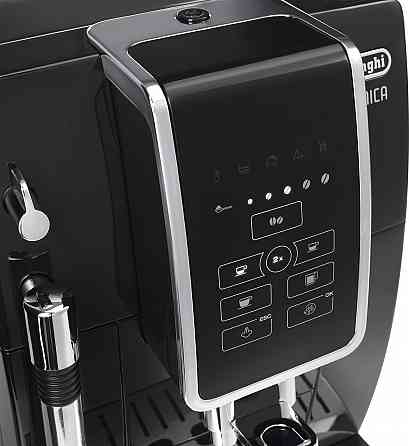 Кавомашина Delonghi ECAM 353.15 B ( 11582 ) Харьков