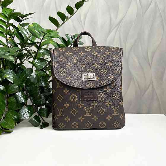 Брендовый женский рюкзак-сумка. Женский маленький брендовый рюкзак Louis Vuitton Киев