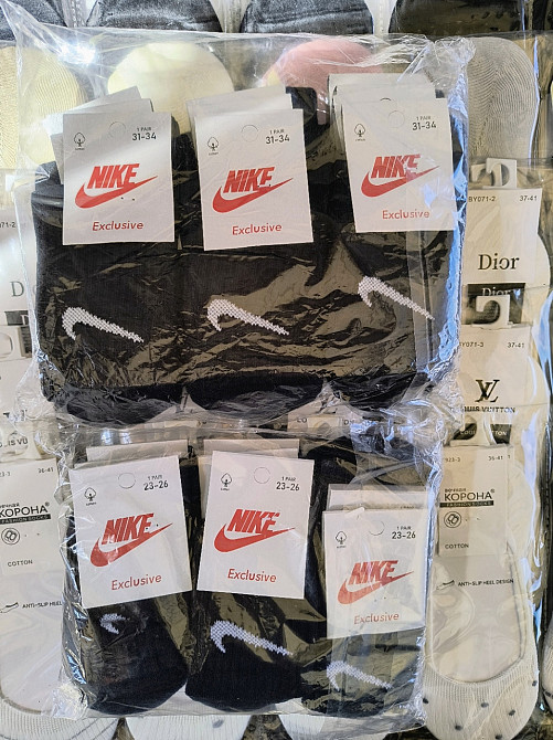 Детские высокие качественные хлопковые носки Черные в наборе по 6 штук Nike. Размер 31-34 Киев - изображение 1