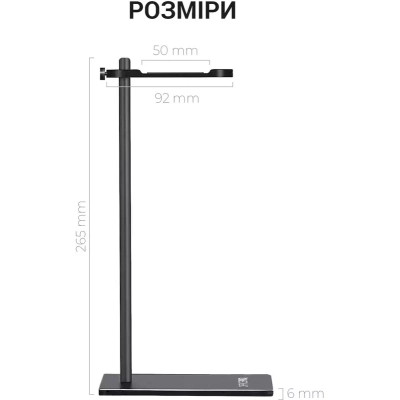 Подставка для гарнитуры OfficePro Aluminum Alloys Black (LS350B) Винница - изображение 7